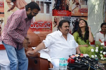 Dasari Press Meet about Rudramadevi